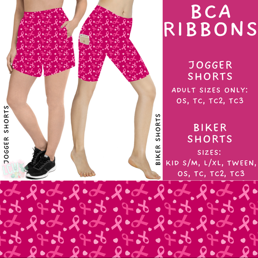 Ready to Ship - BCA Ribbons Jogger Shorts - OS