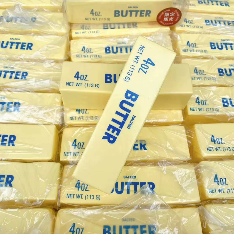 Butter Squishy *Pre Order* May 18-22 Shipment