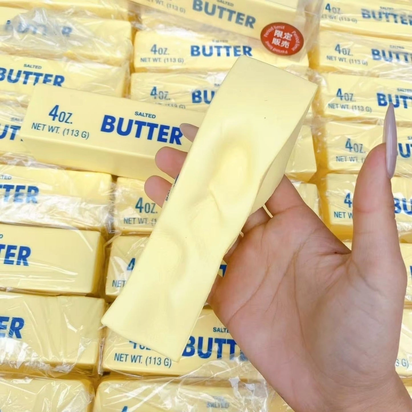 Butter Squishy *Pre Order* May 18-22 Shipment
