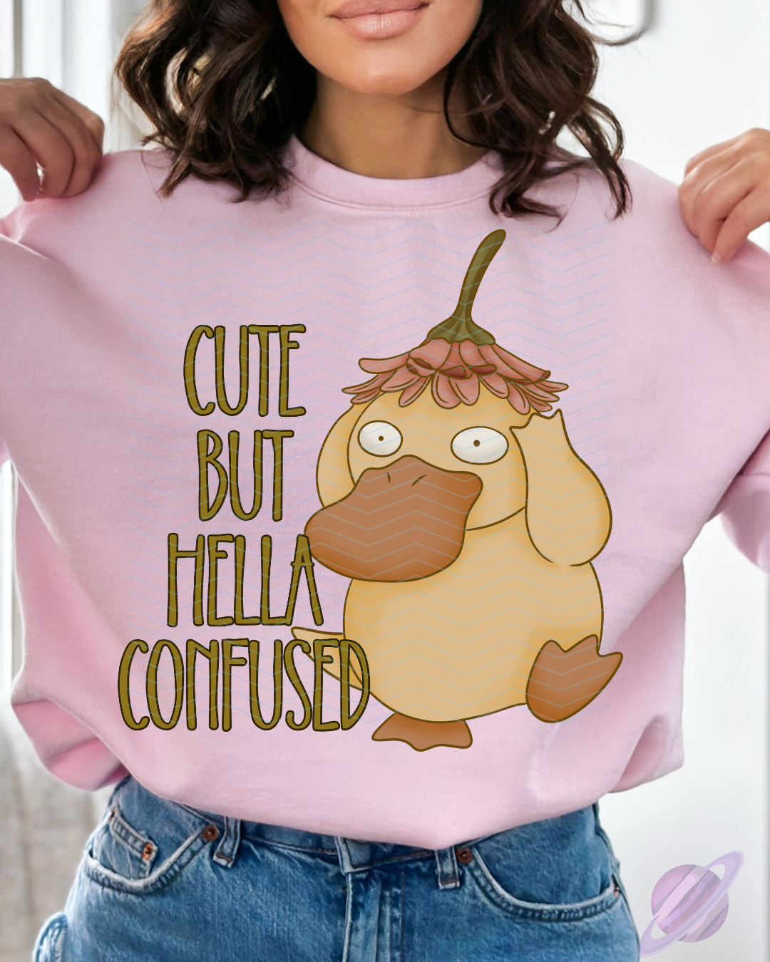 CUTE CONFUSED SWEATSHIRT