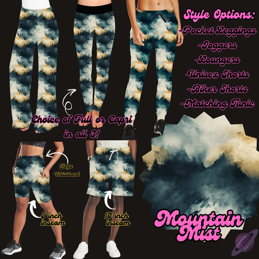 MOUNTAIN MIST - LEGGING/JOGGER/LOUNGER/SHORTS - PRETTY RUN PREORDER CLOSING 3/21